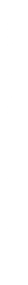woaaverticaltext